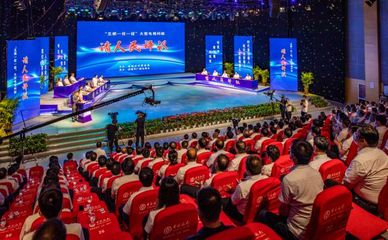 全民共評，共繪華章 大型慶典活動組織策劃的民意實踐與未來展望