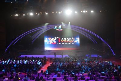 央視名嘴楊禹心動安徽，盛贊“做安徽人真棒”