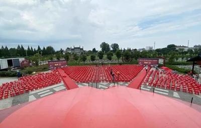 喜上加喜！央視大型相親節目走進陶辛鎮 大型慶典活動組織策劃